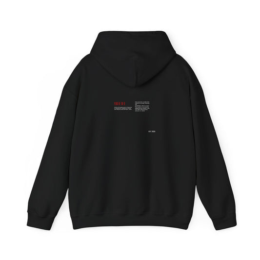 King Leez Year of the 9 Hoodie